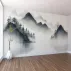 Minimalist Sisli Dağ Manzarası Duvar Kağıdı