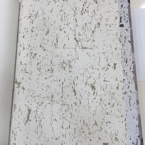 İdeko Havana Koleksiyonu Krem ve Bronz Ağaç Kabuğu Desenli Duvar Kağıdı